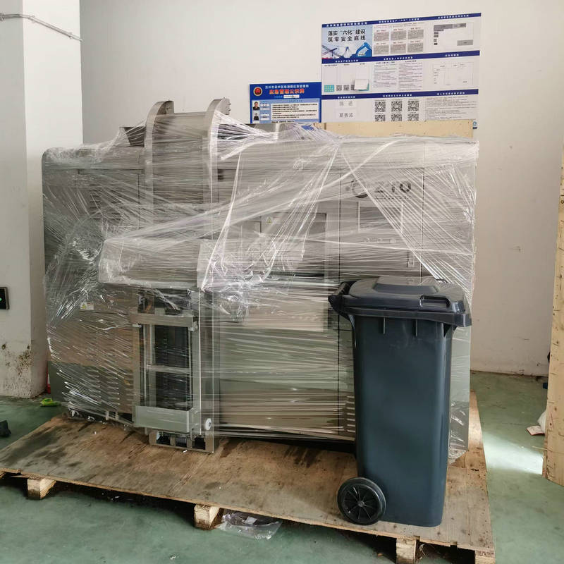 Commercial Garbage Treatment Machine Kitchen Waste Treatment Sanyi All-Party Sunefun Biodegradable Large Kitchen Waste Machine