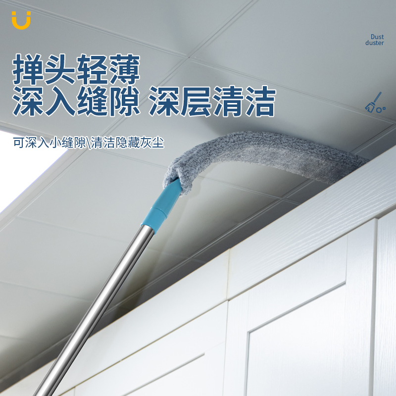 Инструмент для уборки пыли с удлиненной щеткой для чистки щелей