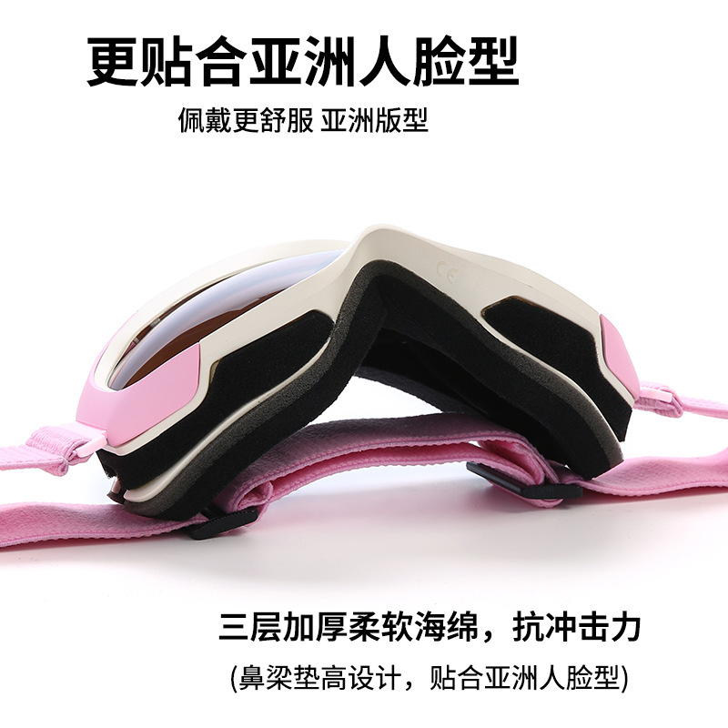 25 Years New Ski Glasses Equipment Cylindrical Goggles Snap-On Myopia Glasses Double-Layer Anti-Fog/Hx33