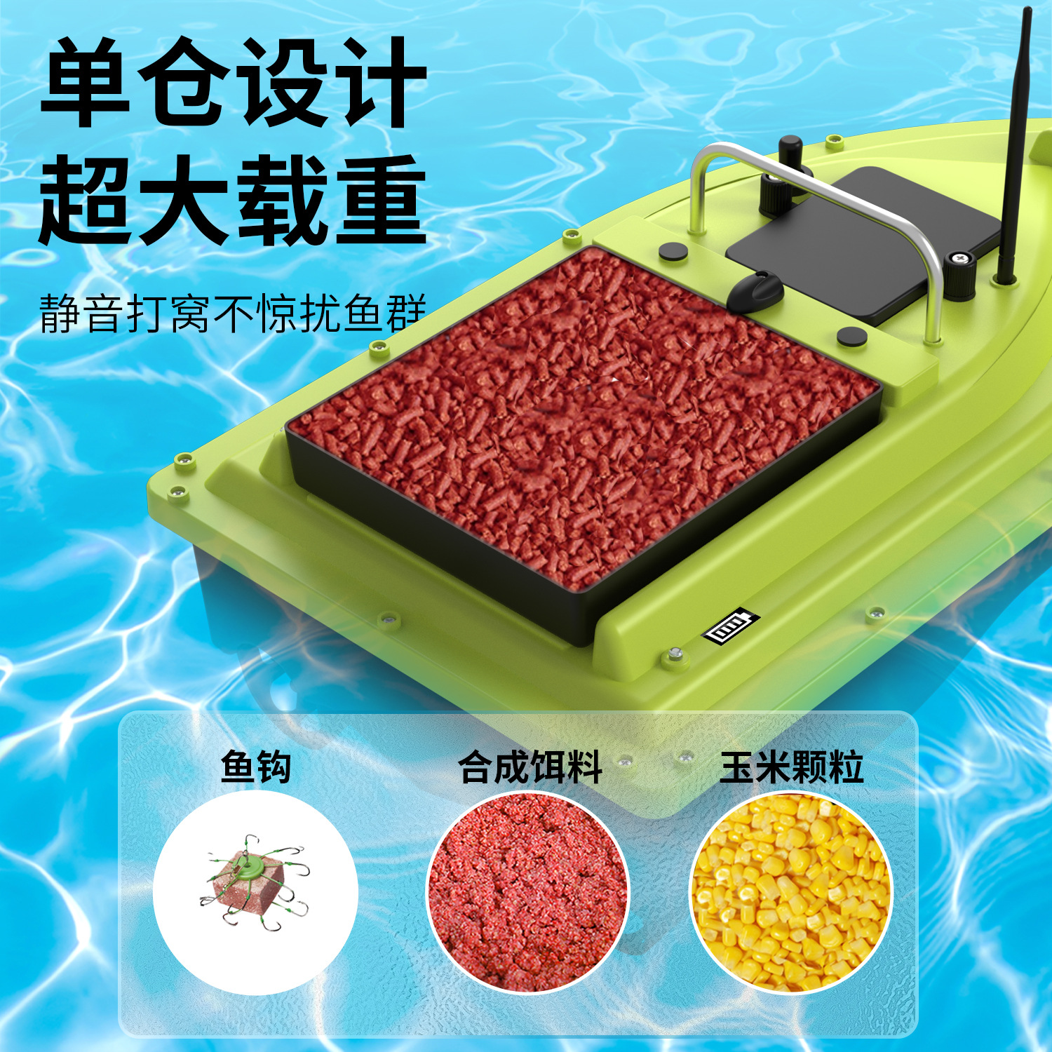 2025 New D36E Nesting Boat Gps Accurate Positioning Can Measure Water Temperature and Depth, Automatic Return to Efficient Hook Delivery Boat