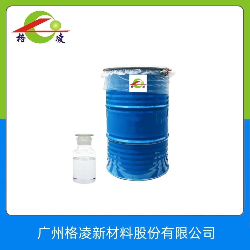 Polysulfide Curing Agent 2 Minutes Quick Drying High Hardness Used for Quick Steel Leak-Stopping Glue Stick Nail-Free Glue
