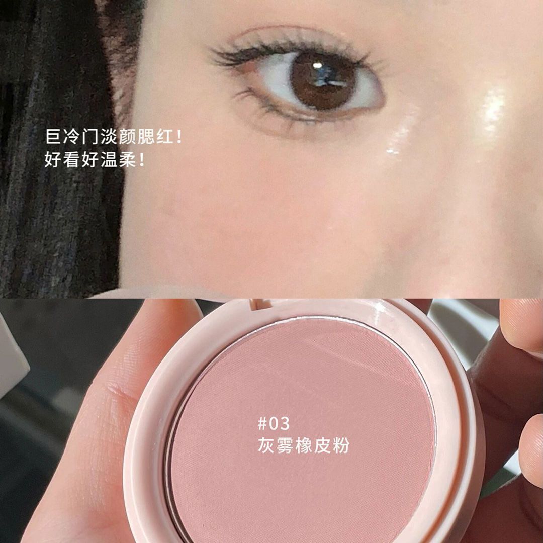 Mugeleen's Huge Cold Blush! Low Saturation Universal Nude Gray Pink Soft Matte Matte Long-Lasting Student
