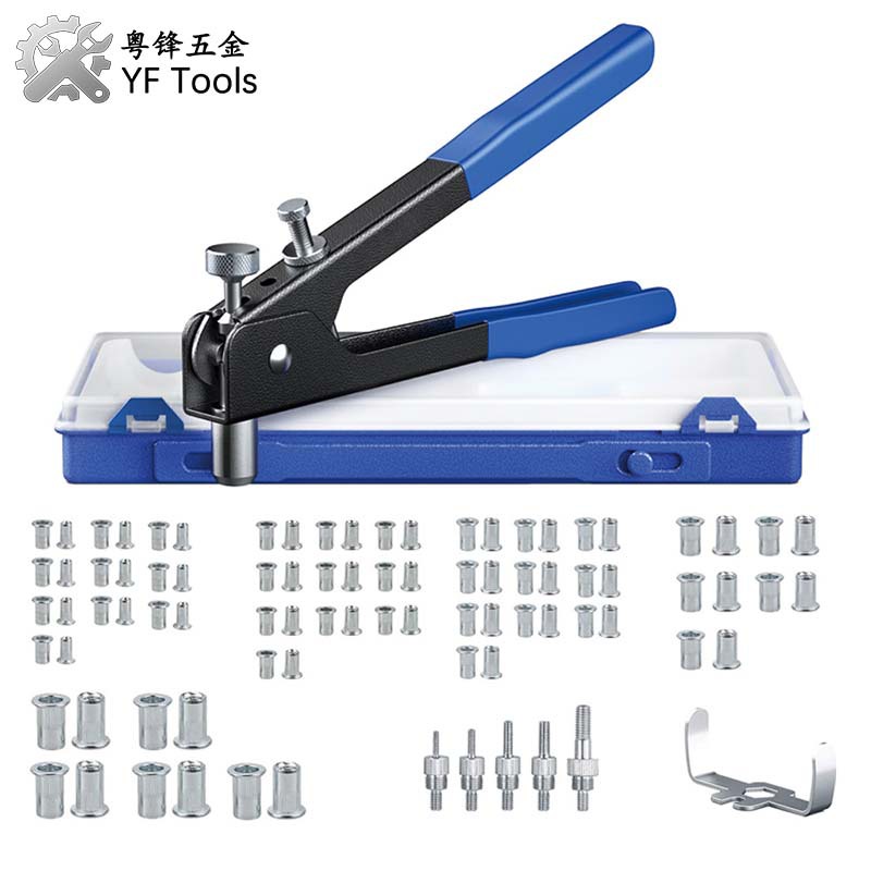 Cross-Border 86Pcs Manual Nut Gun Set 106Pcs Manual Ram Gun Factory Cap Gun Nut Gun Rivet
