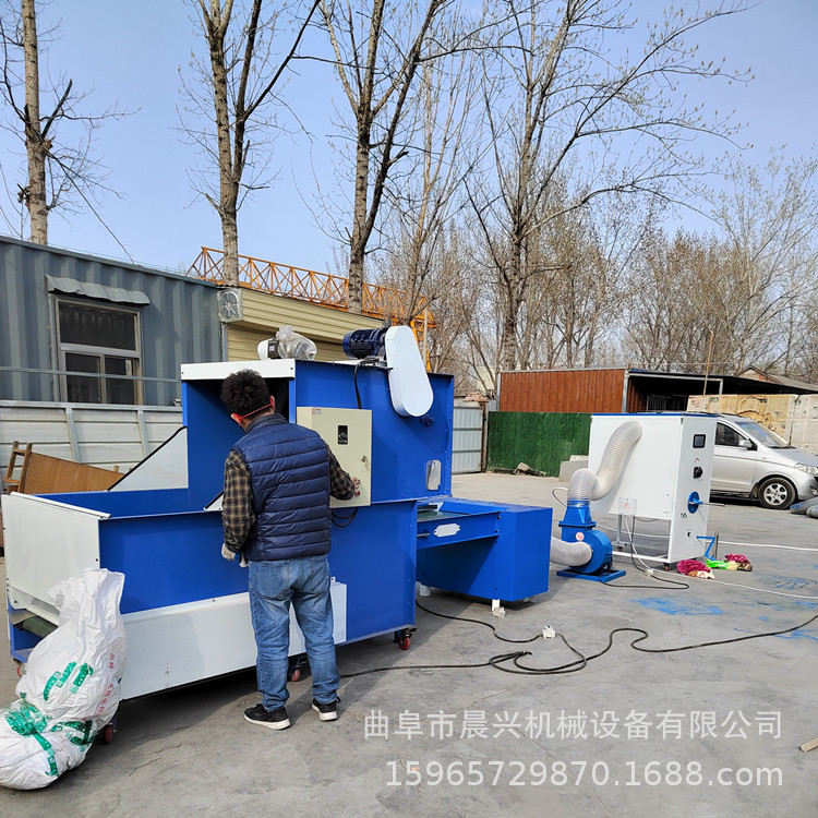 Doll cotton plush toy filling machine sofa cushion core blowing machine Pillow sofa cotton filling machine