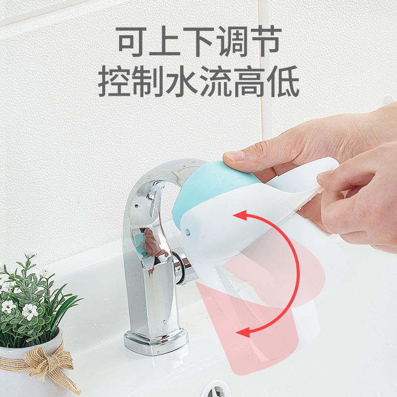 Universal hand washing device Children's faucet extender extender Guide sink hand washing device water diverter baby lengthening device