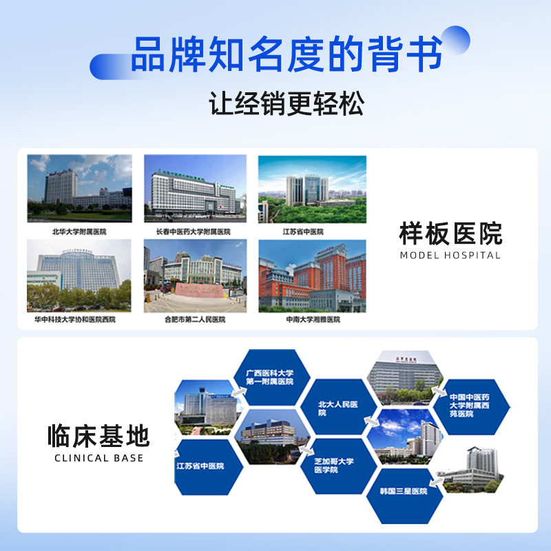 Semen Collection Pure Reproductive Environment Simulation Multimedia Stimulation Semen Collection Medical Device Sperm Collection Analyzer