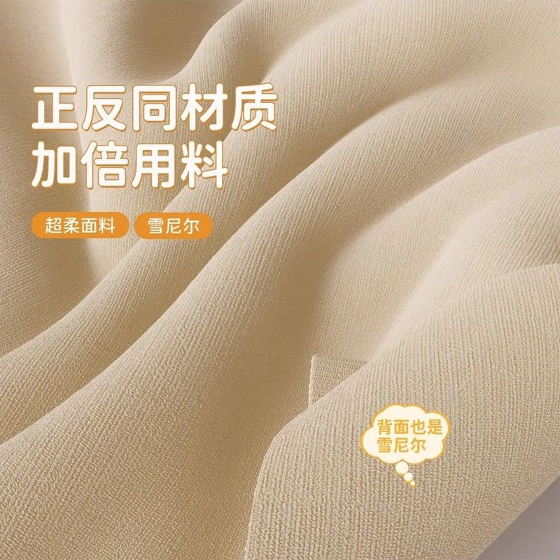 2025 new double-sided chenille full shading modern simple living room bedroom cream style Ke Qiao custom curtains