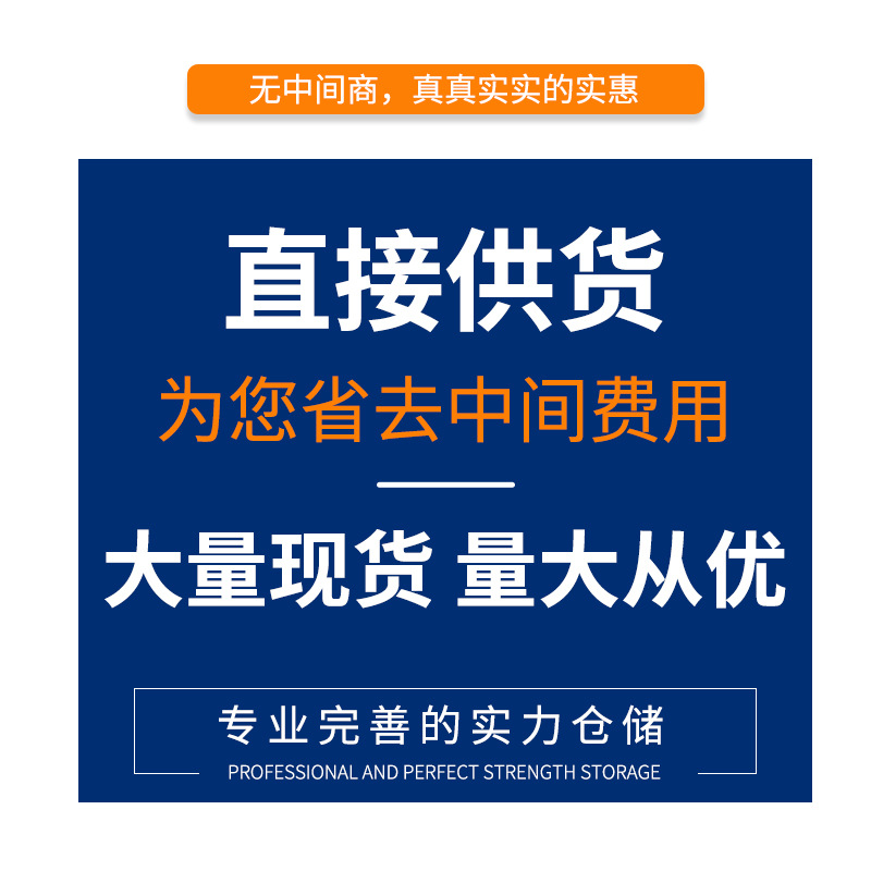 Alkaline Silica Sol 003 New Silicon Sol Catalyst for Membrane Materials Silica Dispersion Hot Products