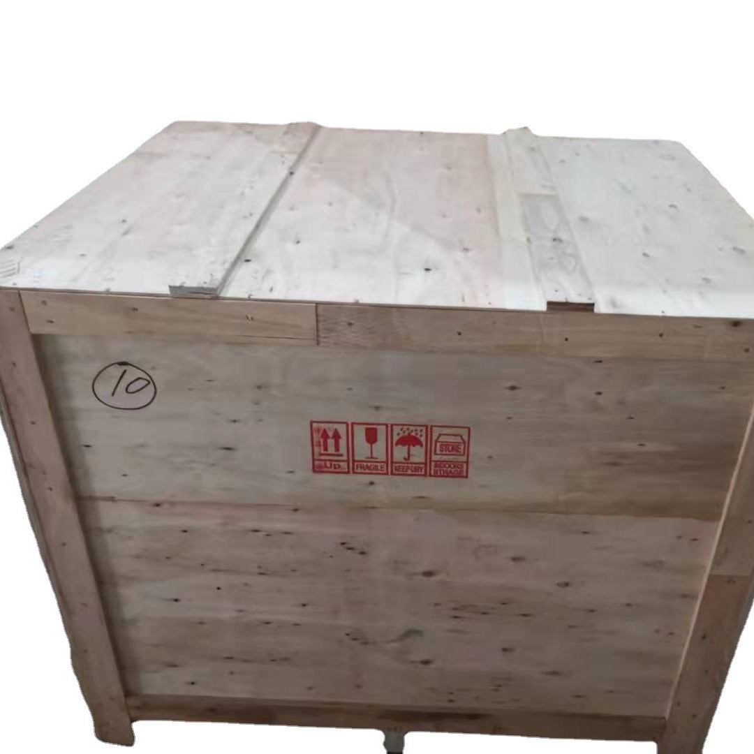 Dongguan Logistics Turnover Packaging Solid Wood Box Plywood Steel Belt Wooden Box Removable Solid Wood Plywood Packaging Wooden Box