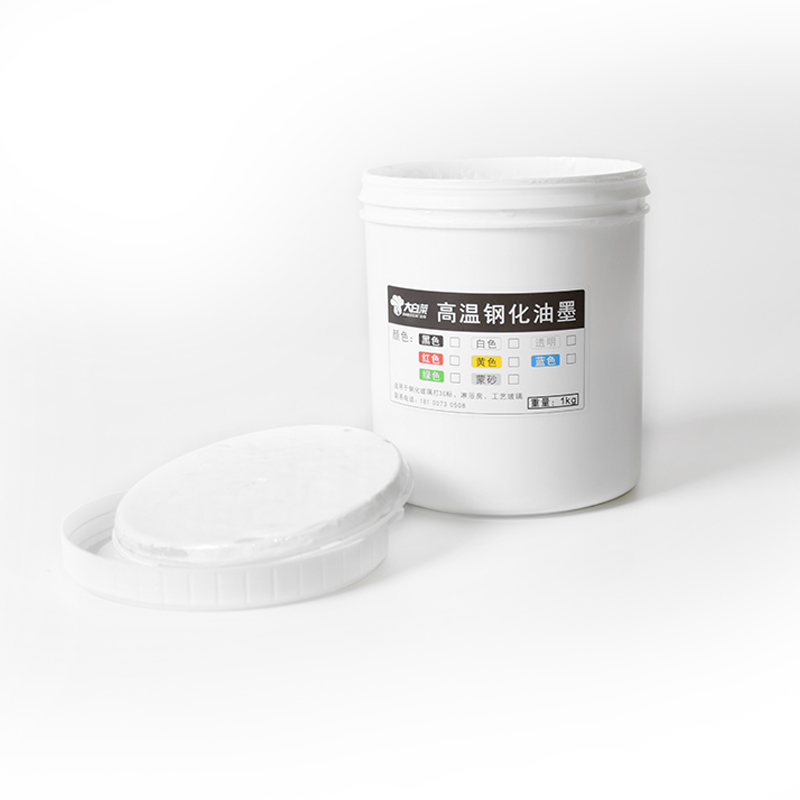 Water-based high temperature tempered glass screen printing ink 3C logo sintered pigment glaze home appliance car furniture bathroom building