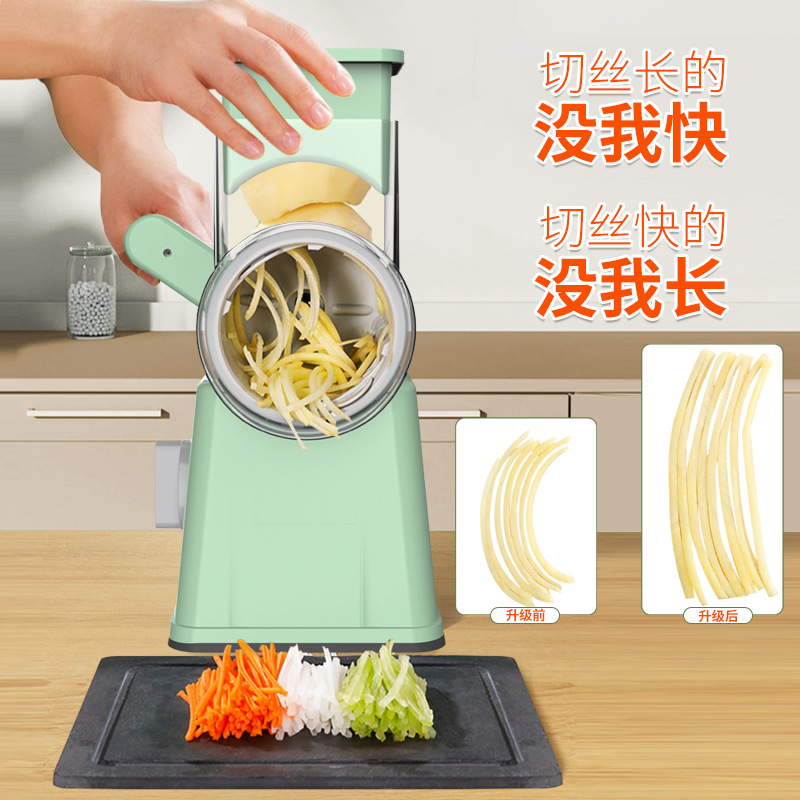 Hand Roller Vegetable Cutter Multifunctional Potato Fruit and Vegetable Slicer Household Kitchen Storm Vegetable Cutter