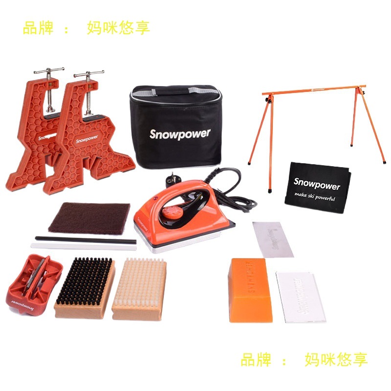 Snowboard Waxing Kit Snow-Powered Snowboard Cross-Border Waxing Iron Kit Maintenance Board Bottom Repair