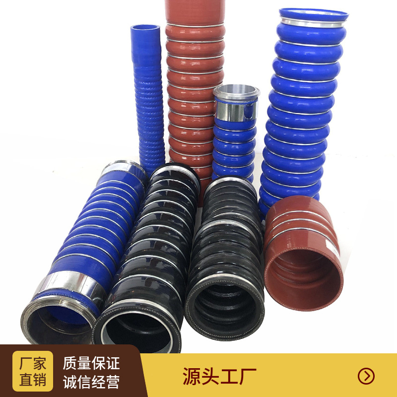Str Cooling Water Pipe Silicone Hose Intercooler Silicone Tube 99112530281 Extended