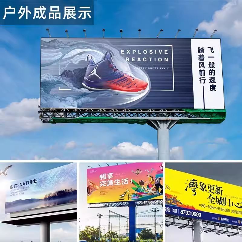 Manufacturer 31-Degree Inkjet Photo Machine Indoor and Outdoor Advertising Decoration Car Sticker Wallpaper Thermal Transfer All-In-One Printer