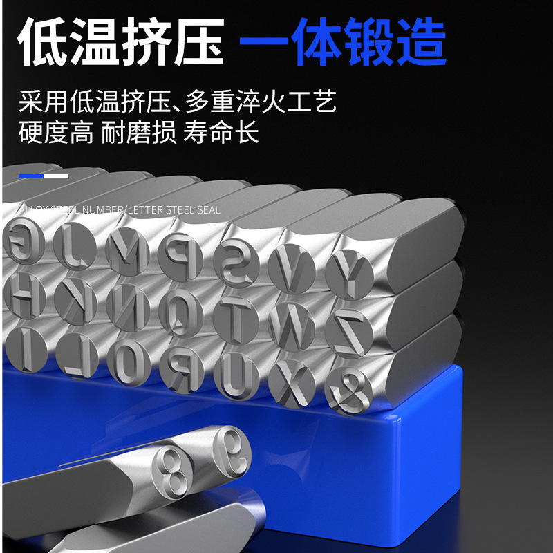 Stamped character code number English alphabet header coder percussion mark marking tool steel character code punch