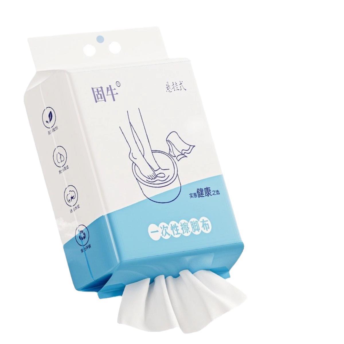 Foot-Wiping Disposable Foot-Washing Towel, Lazy Rag, Foot-Wiping Cloth, Foot Bath, Foot-Washing Absorbent Paper, Foot-Washing Towel, Home Cleaning