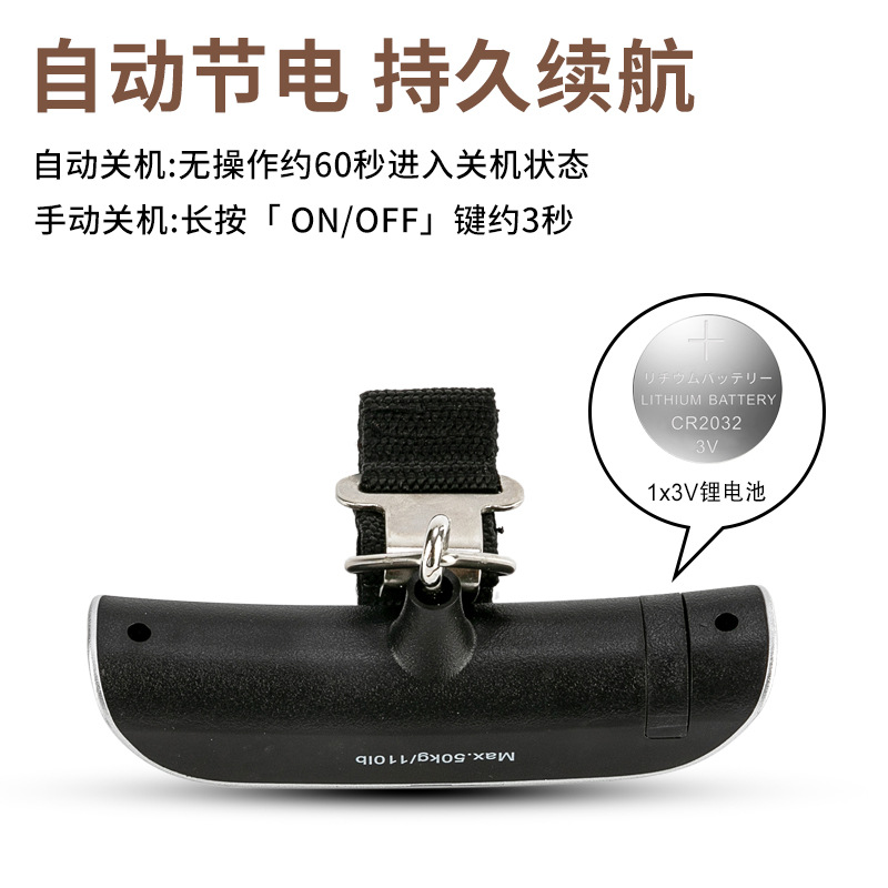 Portable High Precision Travel Portable Electronic Scale Mini Weighing Weight Air Express Mail Scale Ribbon Portable Scale