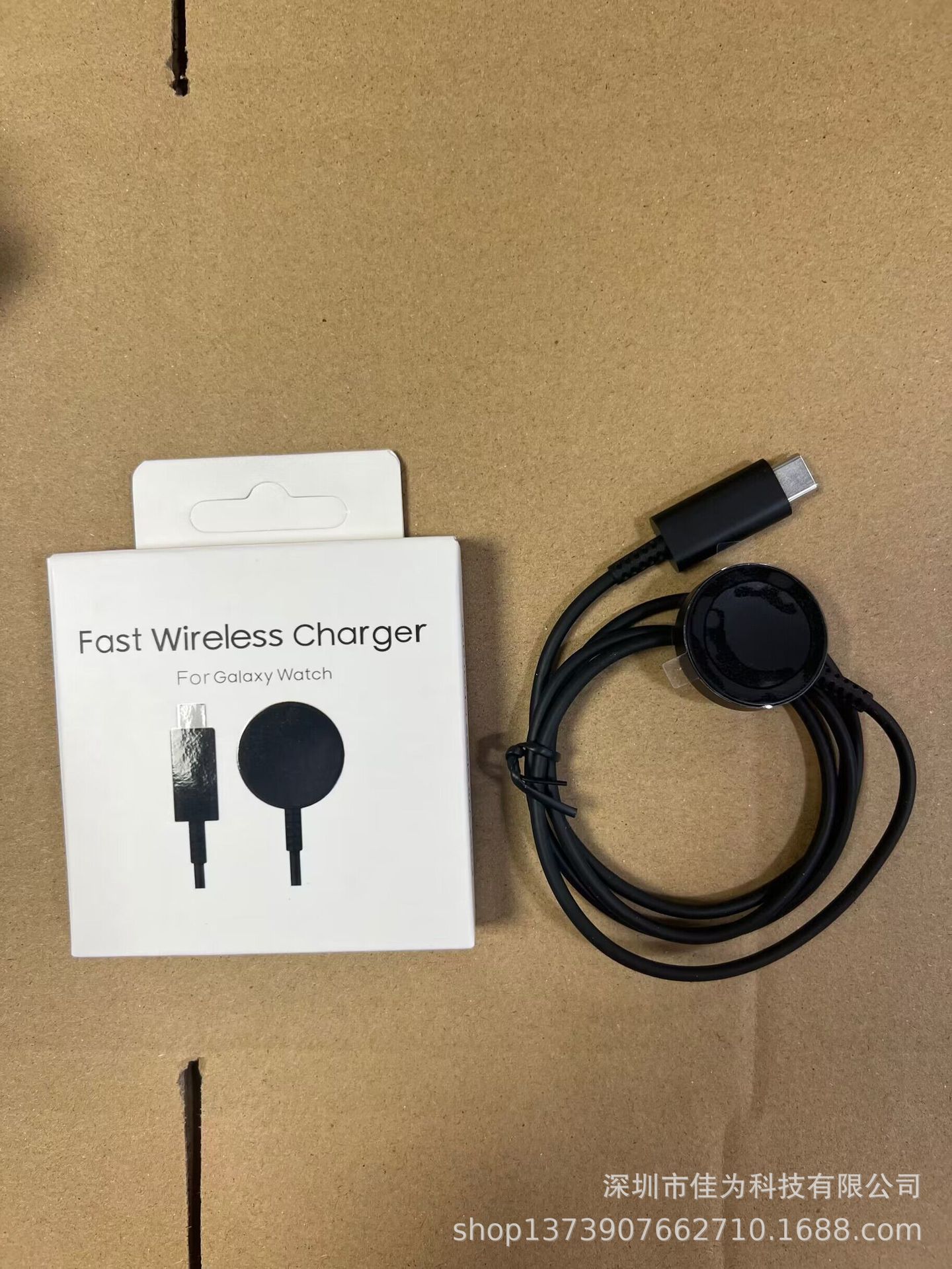 For Samsung galaxy watch4/watch4 /5 Watch magnetic charging cable active1/2/3 metal