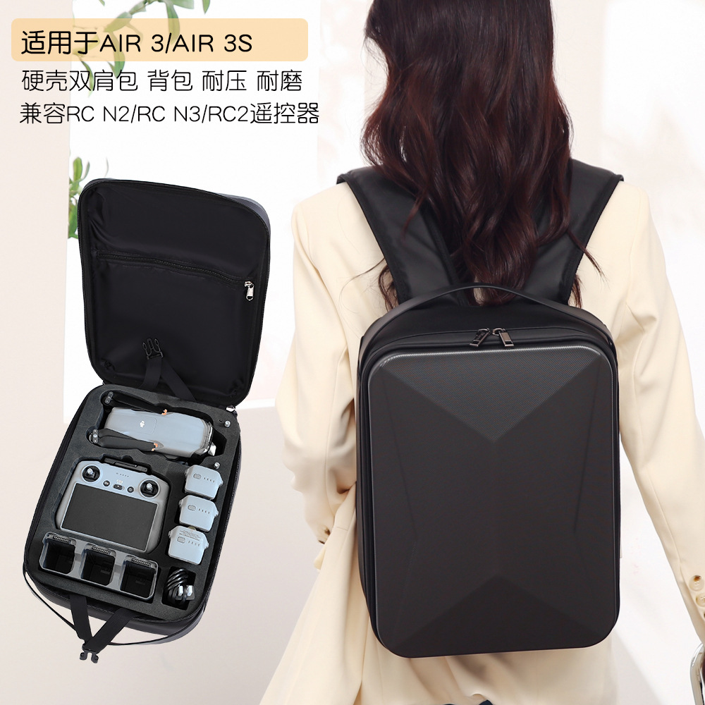 BKANO подходит для сумки хранения DJI AIR3S, сумки для костюма AIR3 Changfei, рюкзака, жесткого кейса