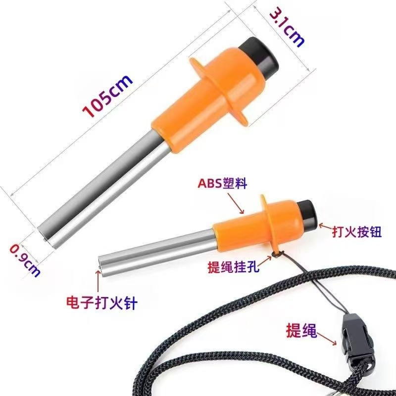 Electronic Igniter Outdoor Kitchen Fire Stick Portable Windproof Ignition Gun Stove Accessories Igniter Mini Ignition Gun