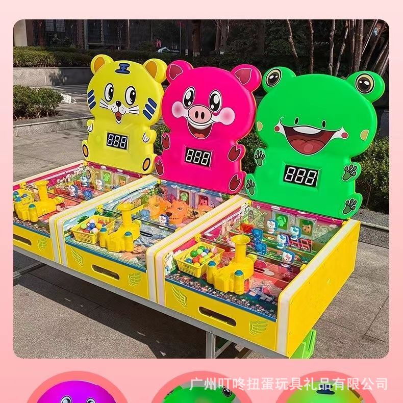 Pinball Game Machine 25mm Plastic Ball Beam Two Cannon Paradise Accessories Ball Cannon Coin-operated Video Game Rocket Bullet