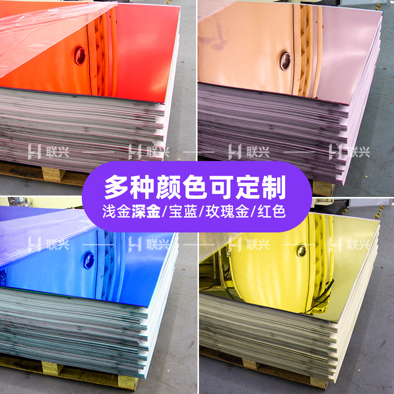 Spot Acrylic Ps Large Mirror 1830*1220mm Mirror Panel Pc Silver Pmma Mirror Acrylic Manufacturer
