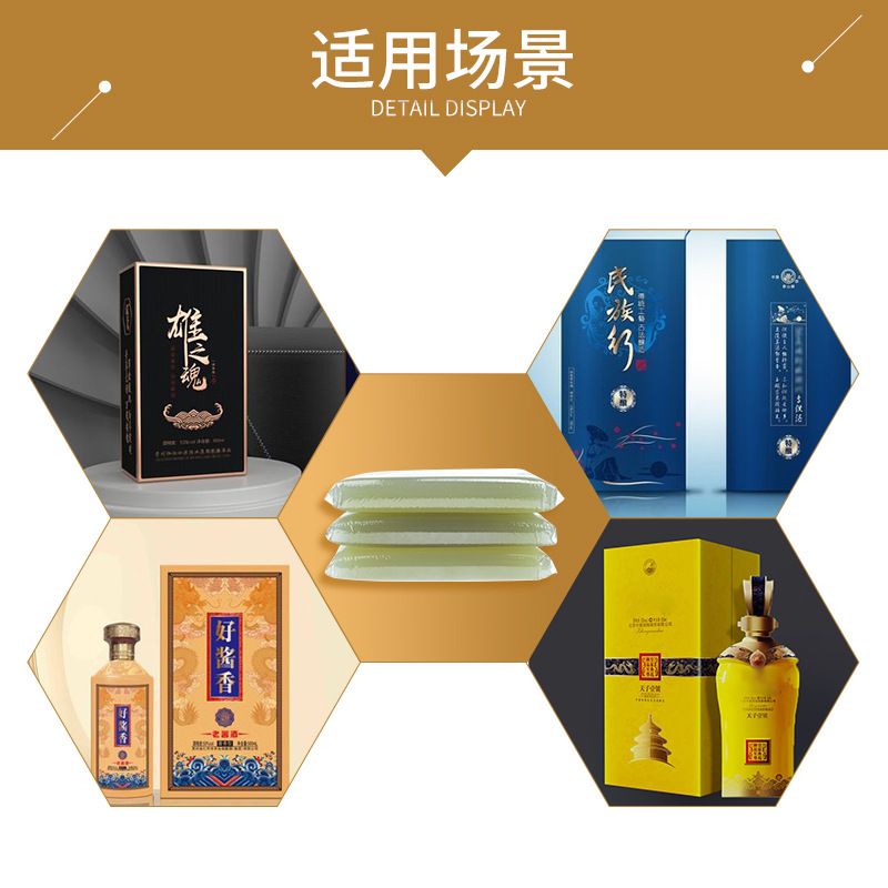 Water-based Curry Glue, Gel Glue, Slow Dried Fruit Jelly Glue for Artificial Sticky Packaging Box, Animal Protein Glue, Jelly Glue