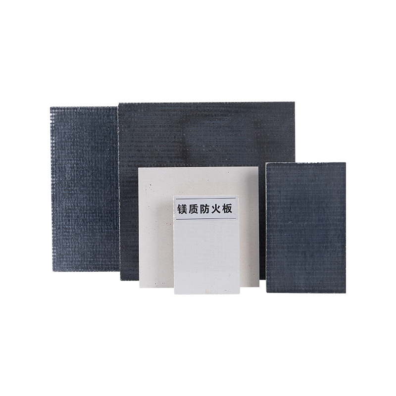 Customized Magnesium Oxide Board High Density Cement Fiber High Density Load-Bearing Board Reinforced Flame Retardant Board Partition Wall Perforated Fireproof