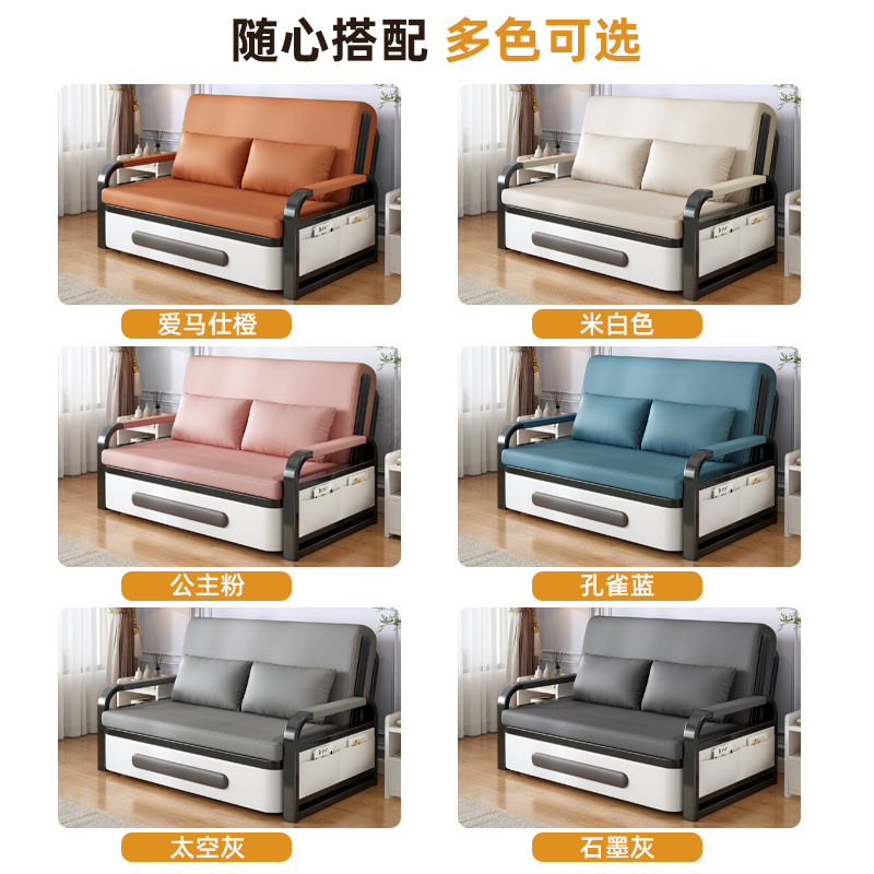 Technology Cloth Sofa Foldable Sofa Bed Integrated Dual-purpose Multi-function Living Room Temporary Stay Bed Telescopic Bed Internet Celebrated