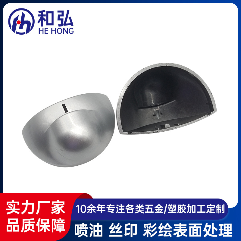 Обработка и обработка поверхности алюминиевых изделий, автоматическая дверная сенсорная оболочка, обработка распылением масла