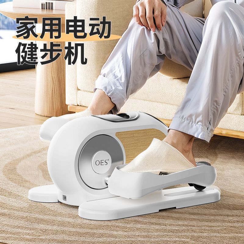 Oes Smart Indoor Home Small Fitness Exercise Weight Loss Equipment Magnetically Controlled Silent Elliptical Machine Stepper Hot Sale