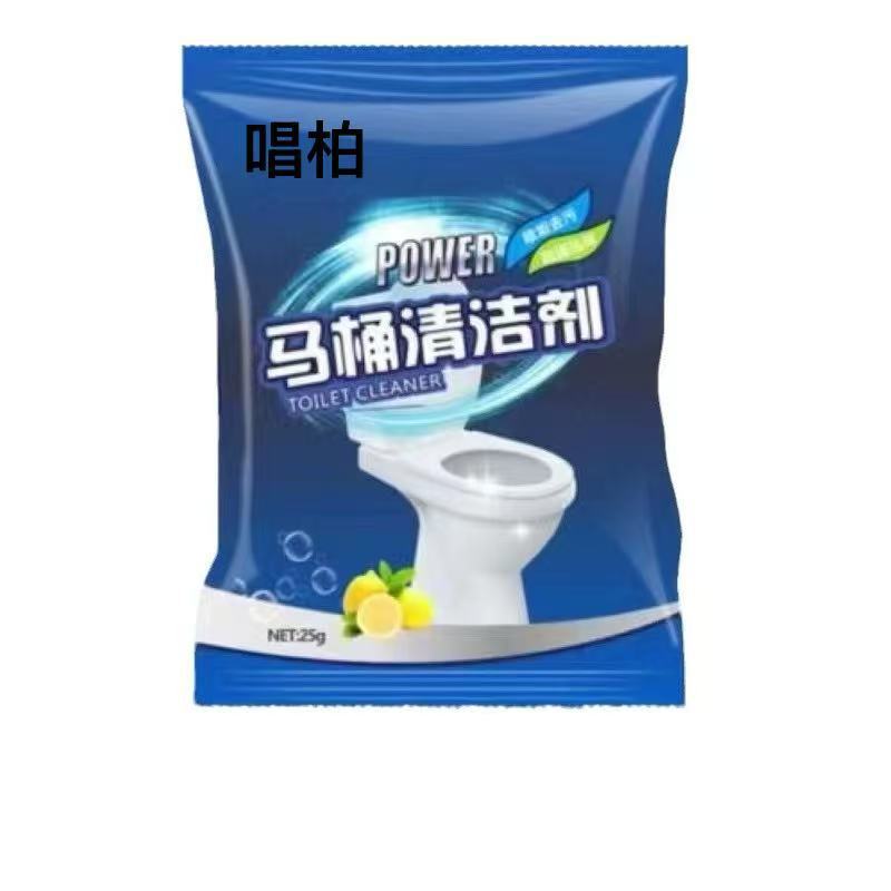 Чистящее средство для ванной, дезинфекция туалета, дезодорация, пена для туалета, антибактериальное средство для очистки плитки