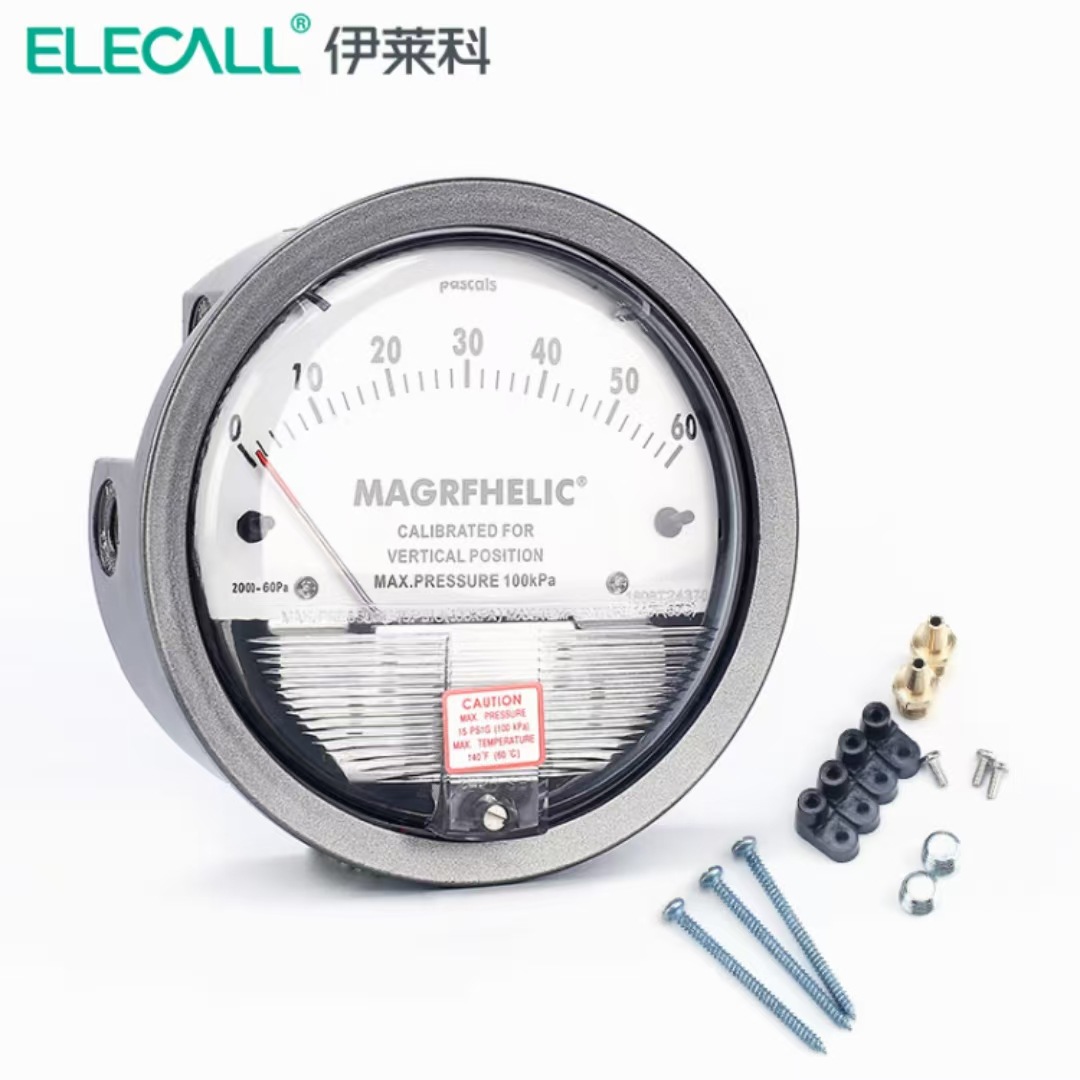 Elyco TE2000 type differential pressure gauge clean room farms with negative pressure gauge differential pressure gauge MAGRFHELIC type