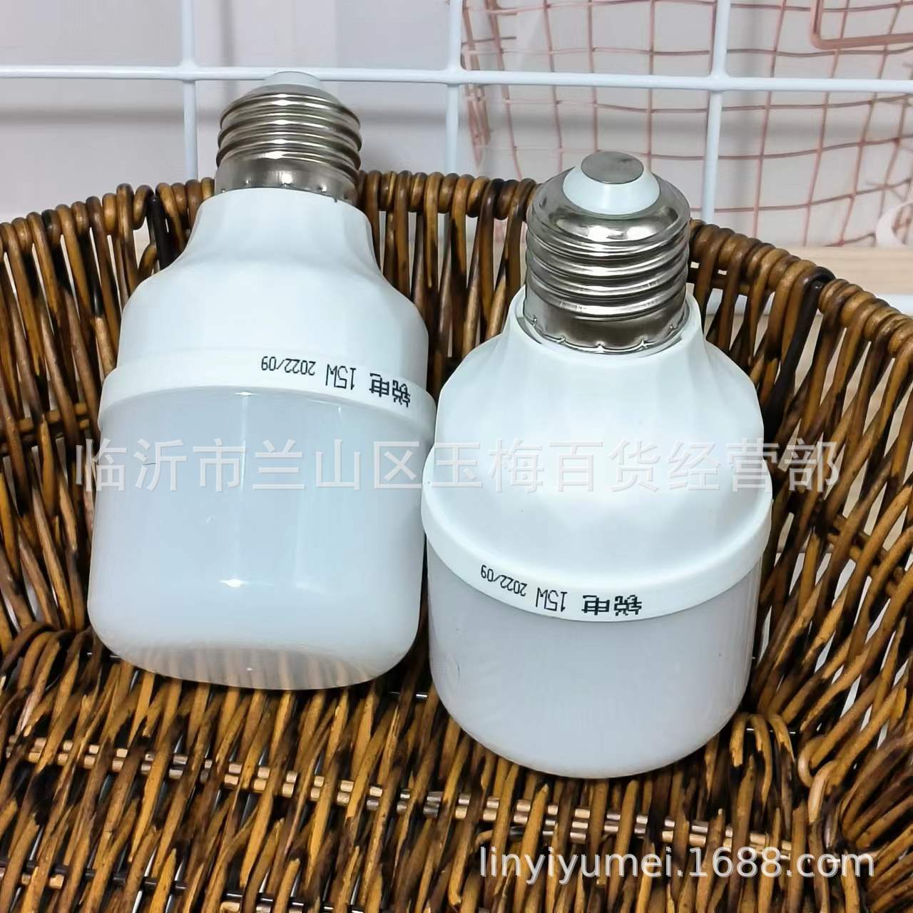 15 Вт LED лампа Белый свет Энергосберегающая лампа 15 Вт Оптовая поставка