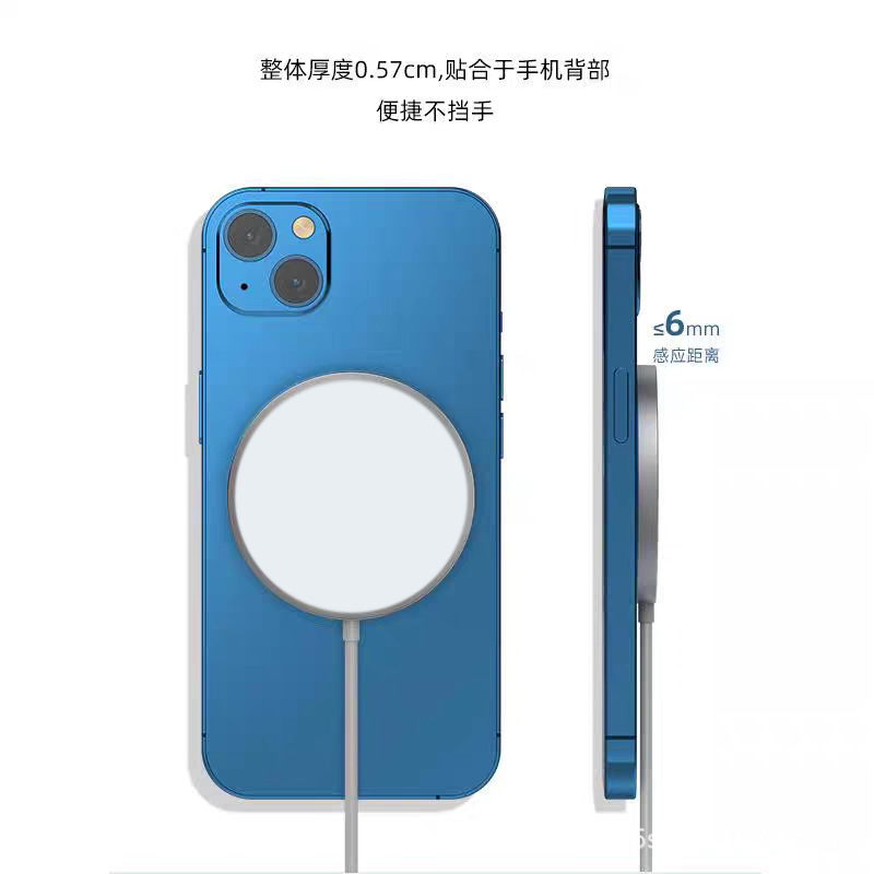 Wireless Charger Magnetic Cross-Border Magsafe 15W Fast Charging Suitable for Apple Mobile Phone Wireless Charging Aluminum Alloy Shell