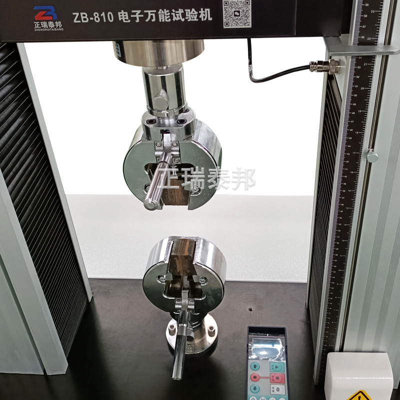 Electronic Universal Material Tension Stretching Tester Rubber Plastic Cable Metal Universal Digital Display Tension Tester