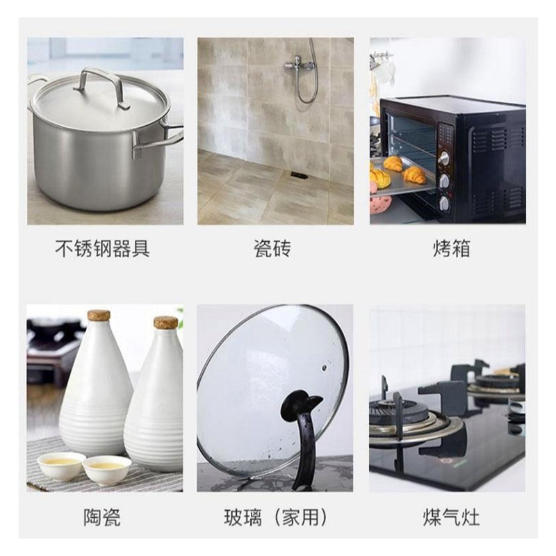 Pot Bottom Cleaning Film Strong Black Dirt Cleaning Gel Kitchen Heavy Oil Stain Washing Pot Artifact Pot Bottom Cleaning Agent Hair