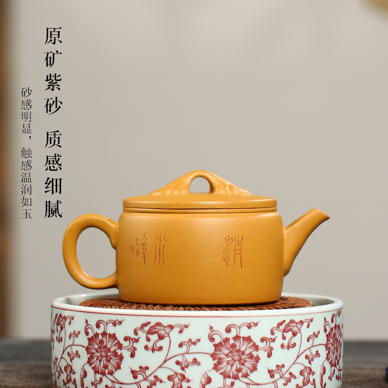 Yixing factory supply raw ore tea set handmade big mouth Han tile pot gold section mud purple sand pot household teapot batch
