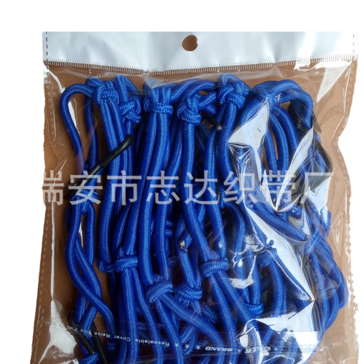 Motorcycle helmet net bag manufacturers Special 40*40cm luggage net fuel tank net bag locomotive tail box Net