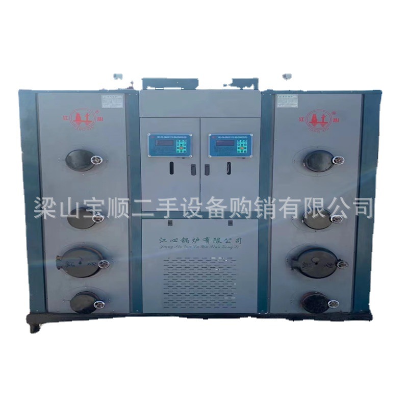 Used Biomass Pellet Fuel Steam Generator Industrial Pellet Biomass Gas Boiler