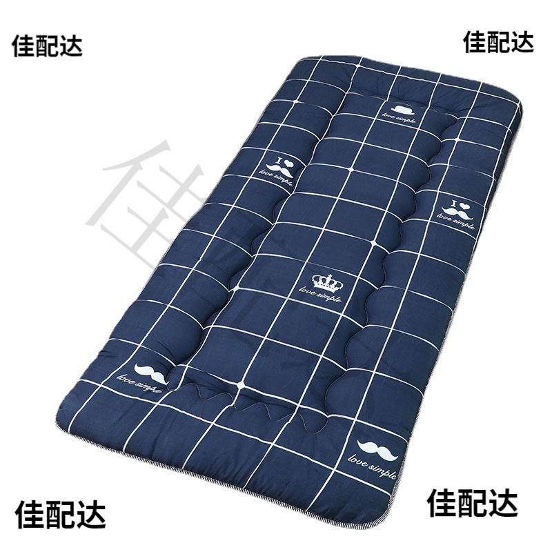 # Foldable Student Dormitory Mattress Thickened Tatami Sponge Mattress Double Single Dormitory Mattress Upper and Lower Balls