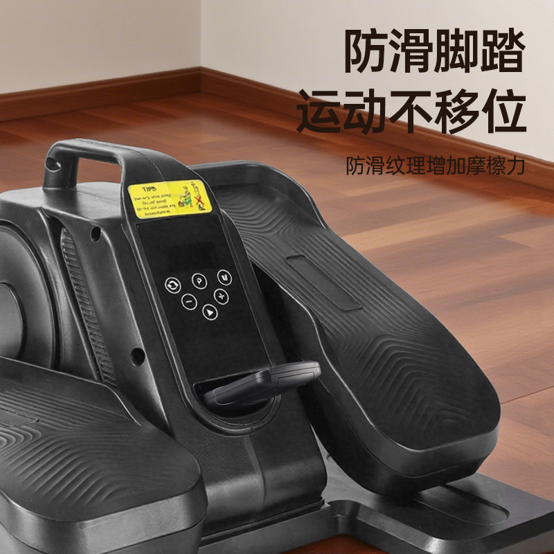 Manufacturer's Household Electric Elliptical Machine, Silent Stepper, In-Situ Mountaineering Walking Machine, Shaping Elderly Walking Rehabilitation Machine