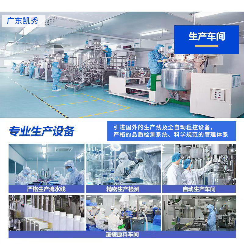 Rose Soft Mask Powder Oem Customized Rose Petal Moisturizing Mask Powder Beauty Salon Smear Gel Mask Powder Oem