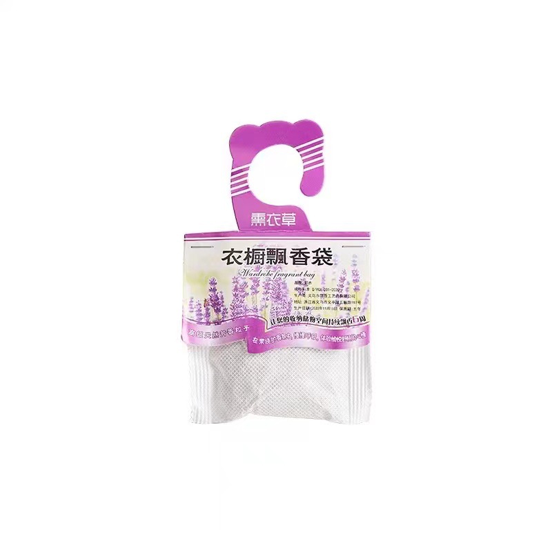 English factory direct sales Xueqike factory technology wardrobe sachet wholesale wardrobe car aromatherapy incense bag wholesale