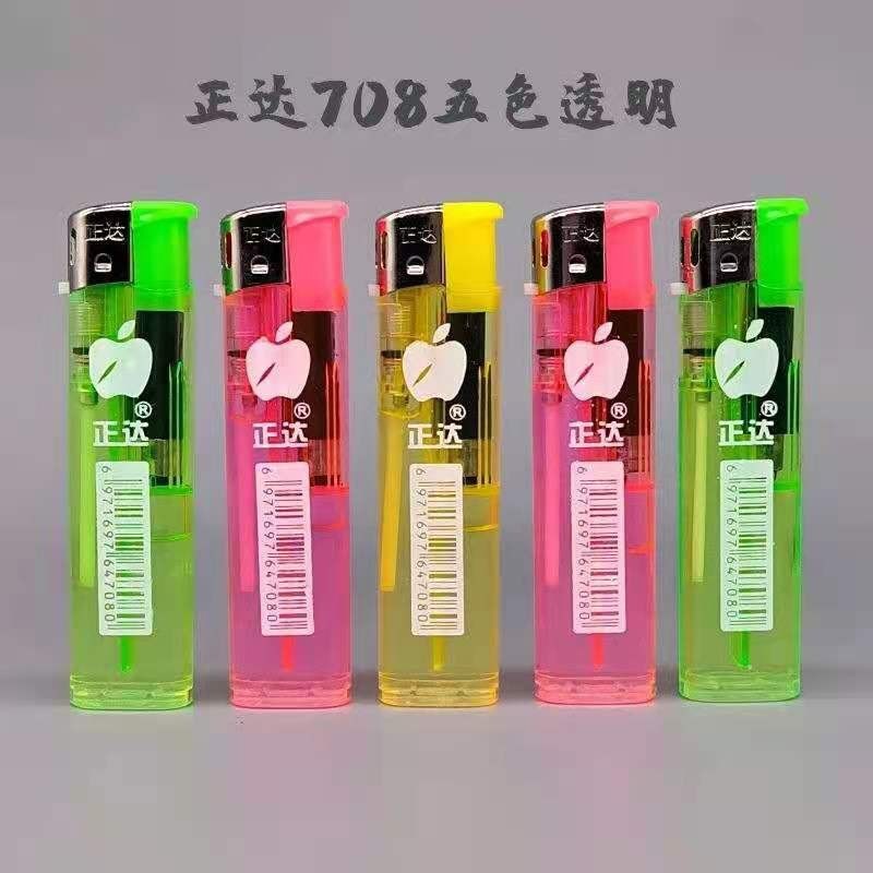 Фабрика прямые продажи Zhengda 708 одноразовая зажигалка маленькая круглая большая