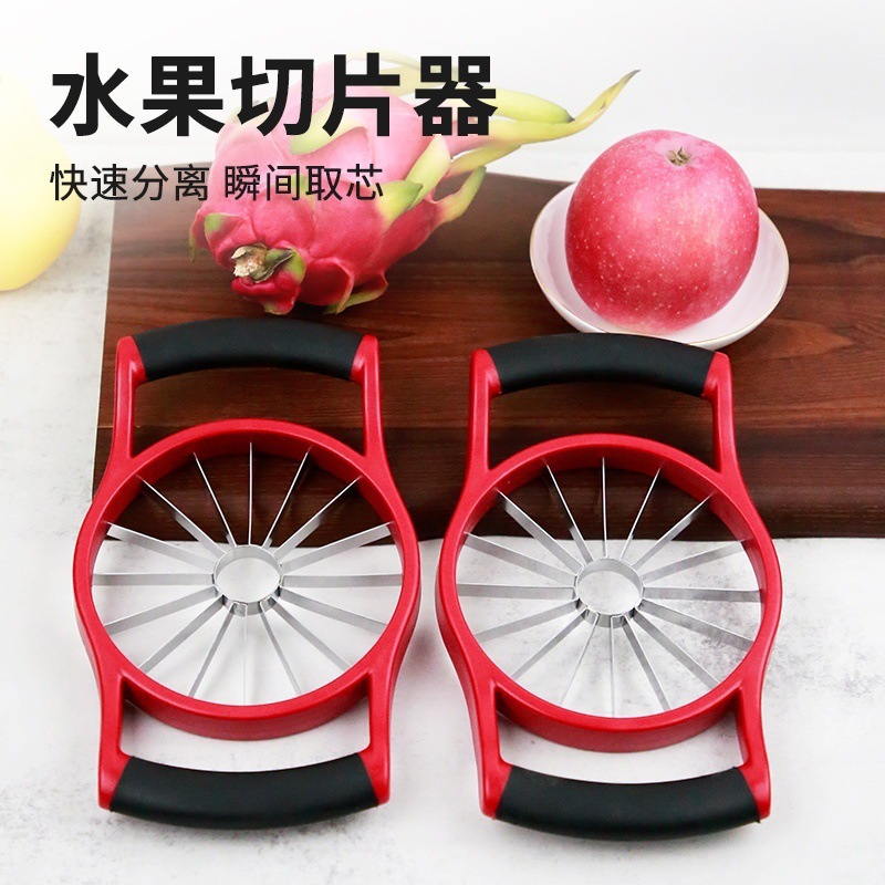 Creative Fruit Cutting Apple Fruit Slicer Household Pear Cutting Knife Fruit Divider Tool Eight Immortals Red