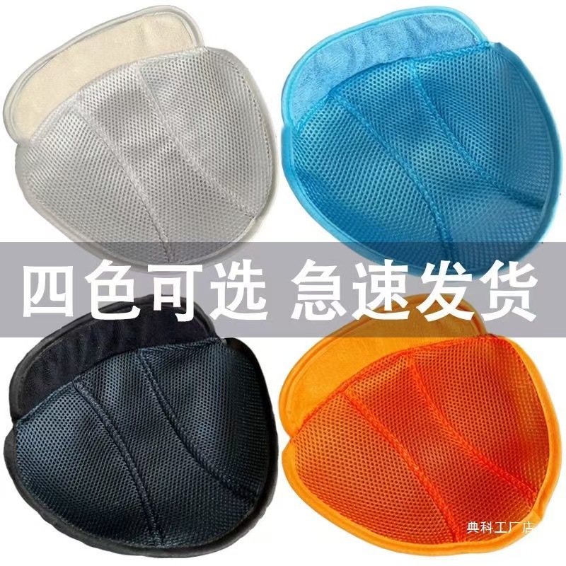 Security Helmet Lining for All Seasons, Ventilated, Breathable, Sweat-Absorbent Pads, Removable and Washable Construction Site Helmet Pads, Take-Out Helmet Lining