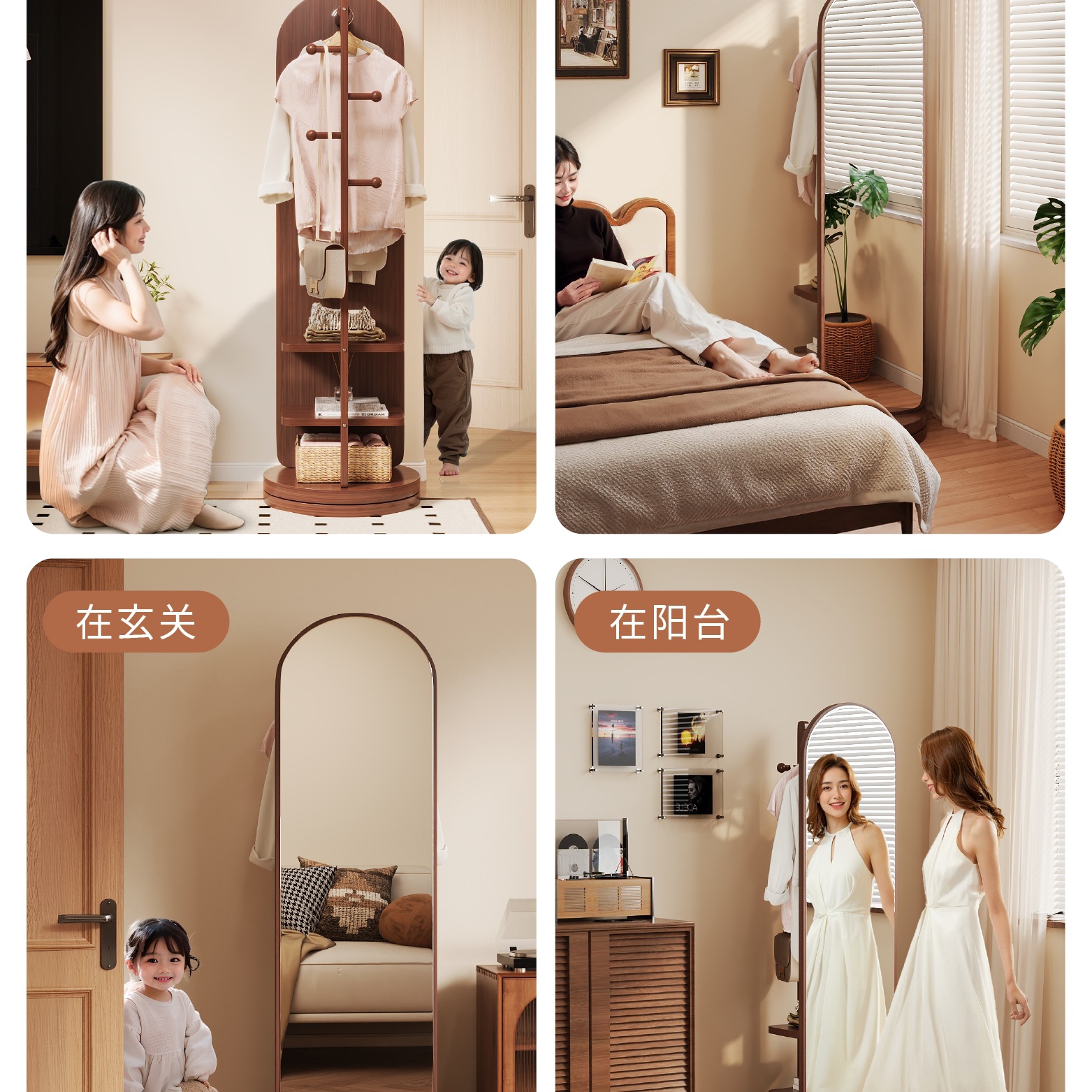 Full-Length Mirror, Floor-To-Ceiling Mirror, Home Girl's Bedroom, Rotatable and Movable Fitting Mirror, Hanging Coat Rack, Integrated Dressing Mirror