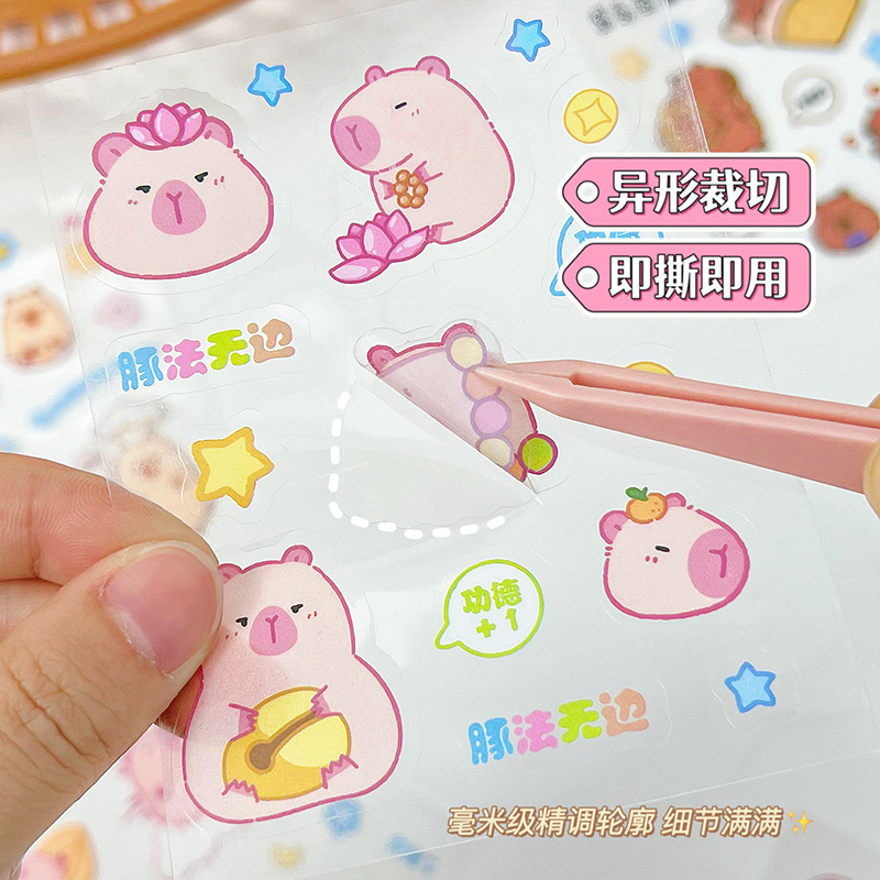 Pink Capibala Sticker Capybara Pet Handbook Sticker Student DIY Water Cup Mobile Phone Case Sticker Small Sticker