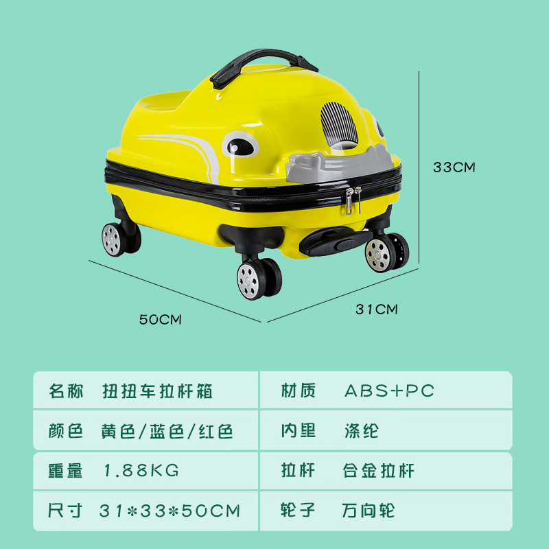 Cartoon Car Children's Trolley Case Kindergarten Suitcase Children's Riding Twist Car Suitcase Wholesale